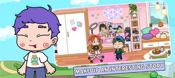 阿凡达生活世界2024最新版截图2