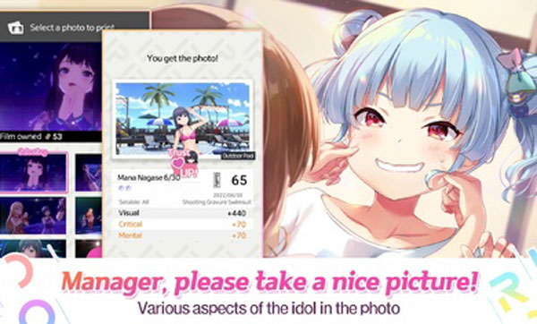 偶像荣耀国际服截图0