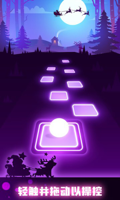 节奏弹球2024最新版截图2