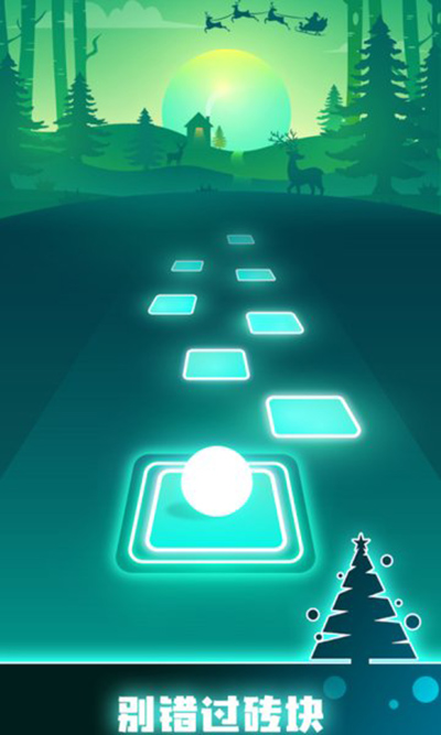 节奏弹球2024最新版截图3