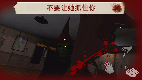 雷姆逃离女巫手游截图4