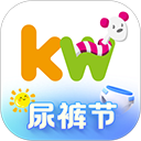 孩子王