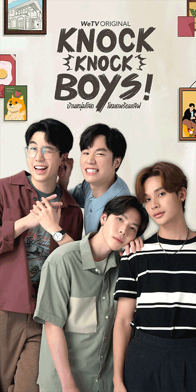 騰訊視頻泰國版(wetv)界面展示2