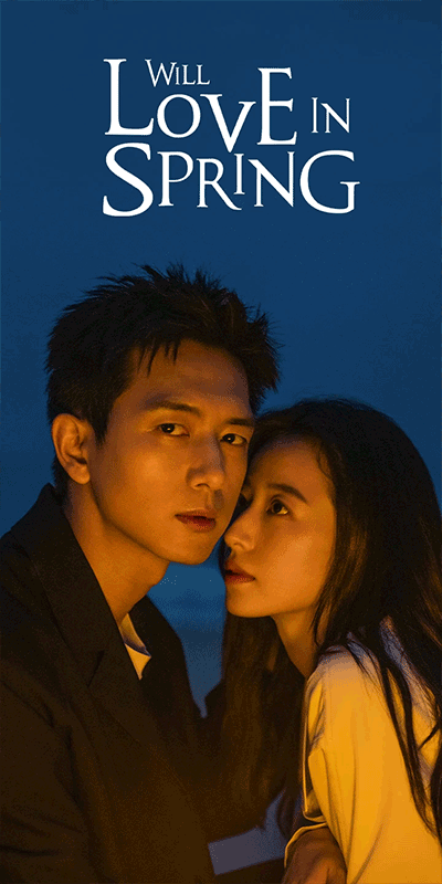 騰訊視頻海外版(WeTV)界面展示2
