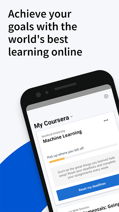 coursera app界面展示2