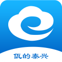 泰興一卡通app