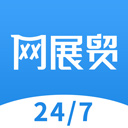 網(wǎng)展貿(mào)app官方版