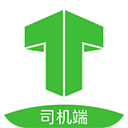 妥妥E行司機端