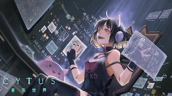 音樂世界最新版本界面展示2