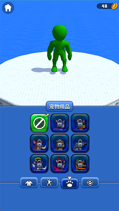 推開一切正版界面展示2