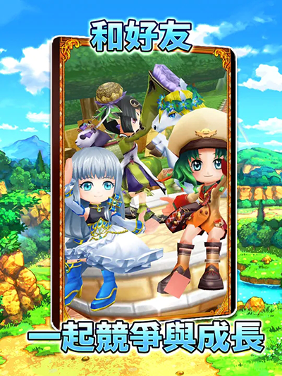 白貓計(jì)劃界面展示2