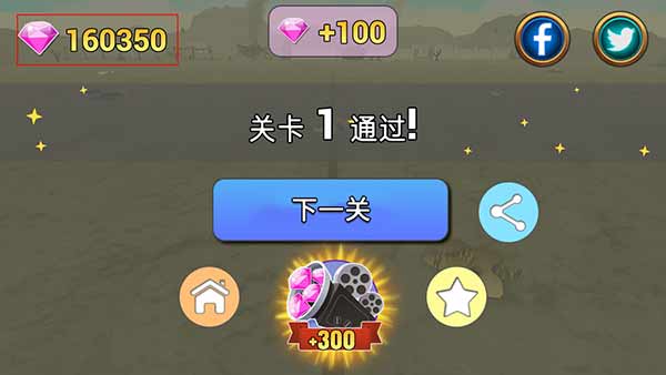 陸軍戰(zhàn)爭模擬器(Army Battle Simulator)界面展示2
