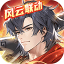 少年三國志2vivo版