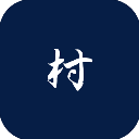 三國最強村長手機版