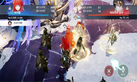 棒地劫安卓截图1