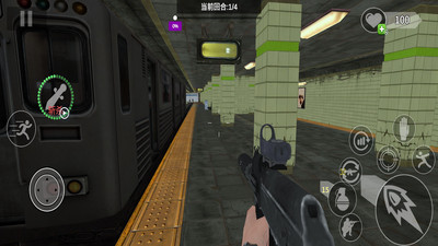 地铁逃生截图0