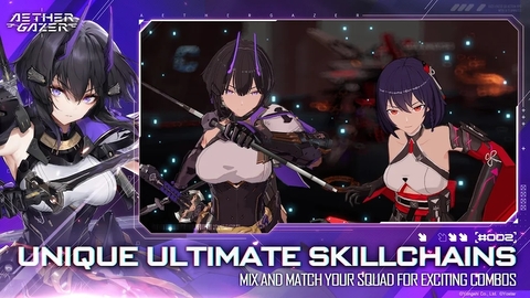 深空之眼官服截图1