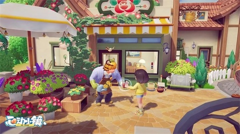 心动小镇官方正版截图3