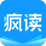 瘋讀小說極速版
