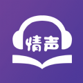 情聲小說