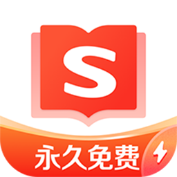 搜狗免費小說極速版