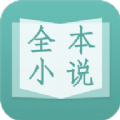 智云小說