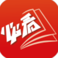 每日必看小說