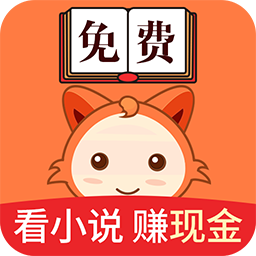 小貍小說(shuō)