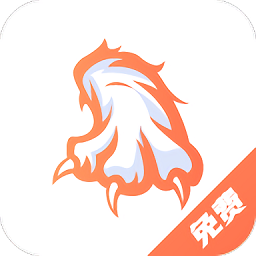 爪牙小說
