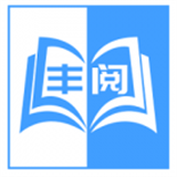 豐閱小說