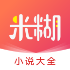 米糊小說(shuō)