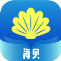 海貝小說