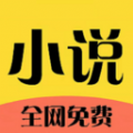 飛盧有聲小說
