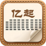 億起小說