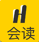 會讀小說2025