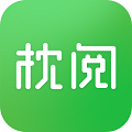 枕閱小說
