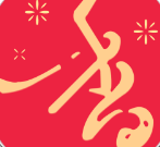 香網小說