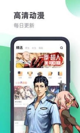 書旗小說2025界面展示2