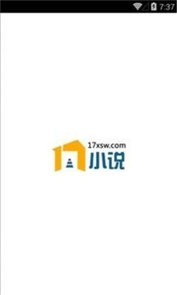 億起小說界面展示2