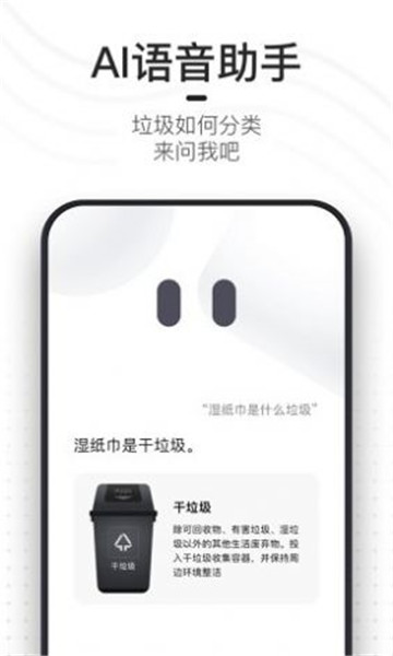 夸克小說閱讀器界面展示2