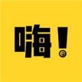 嗨啵漫畫