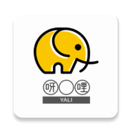 呀哩漫畫