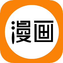 星芒漫畫