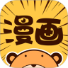 詬病漫畫
