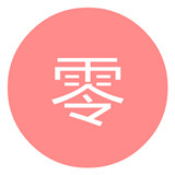 零次元漫畫