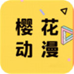 overflow櫻花漫畫