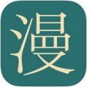 夜抖漫畫(huà)