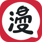 伊漫社免費漫畫
