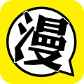 九星漫畫
