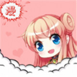 橘味漫畫